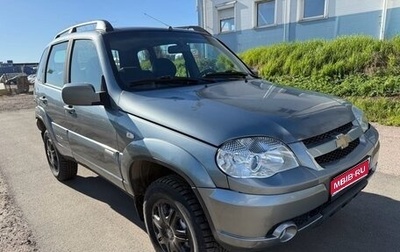 Chevrolet Niva I рестайлинг, 2010 год, 350 000 рублей, 1 фотография