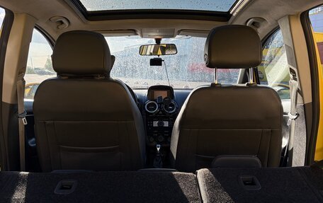 Opel Corsa D, 2008 год, 320 000 рублей, 12 фотография