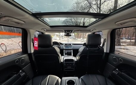 Land Rover Range Rover Sport II, 2017 год, 3 679 000 рублей, 12 фотография