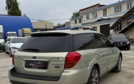 Subaru Outback III, 2004 год, 900 000 рублей, 6 фотография