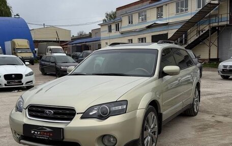 Subaru Outback III, 2004 год, 900 000 рублей, 3 фотография