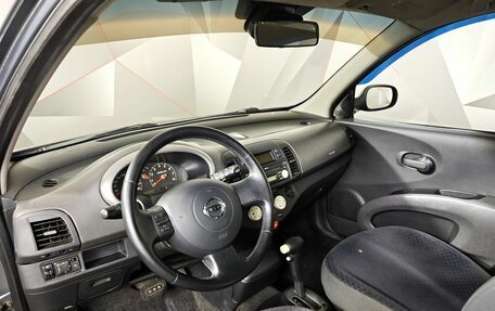 Nissan Micra III, 2004 год, 329 000 рублей, 13 фотография