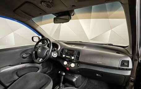 Nissan Micra III, 2004 год, 329 000 рублей, 10 фотография