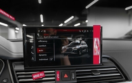Audi Q5, 2025 год, 5 650 000 рублей, 18 фотография
