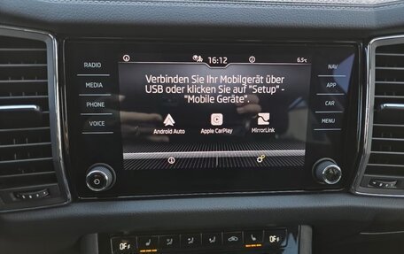 Skoda Kodiaq I, 2022 год, 4 300 000 рублей, 12 фотография