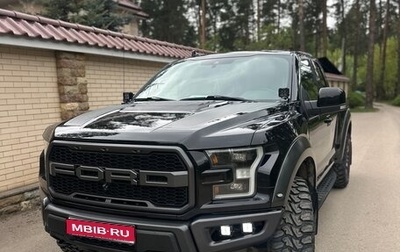 Ford F-150 XIII, 2019 год, 7 450 000 рублей, 1 фотография