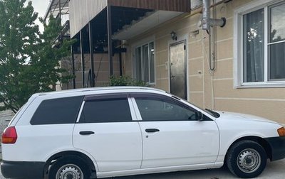 Nissan Wingroad III, 2000 год, 385 000 рублей, 1 фотография