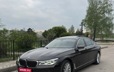 BMW 7 серия, 2016 год, 3 200 000 рублей, 1 фотография