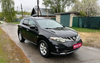 Nissan Murano, 2011 год, 999 775 рублей, 1 фотография