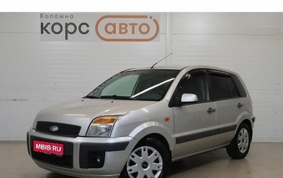 Ford Fusion I, 2007 год, 461 000 рублей, 1 фотография