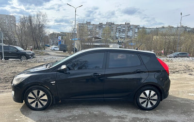 Hyundai Solaris II рестайлинг, 2016 год, 880 000 рублей, 1 фотография