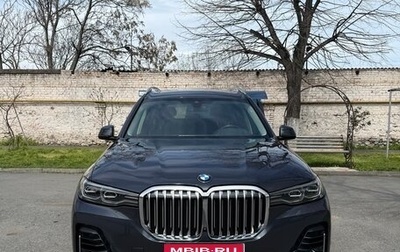 BMW X7, 2019 год, 7 350 000 рублей, 1 фотография