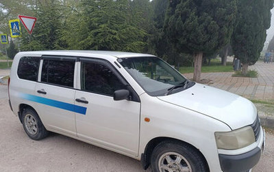 Toyota Probox I, 2007 год, 480 000 рублей, 1 фотография