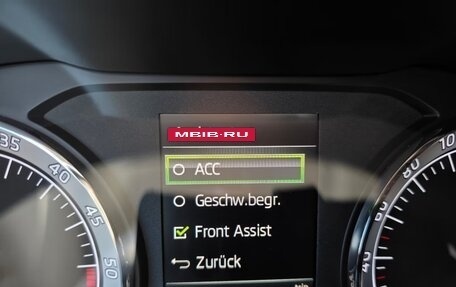 Skoda Kodiaq I, 2022 год, 4 300 000 рублей, 17 фотография