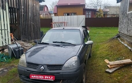 Renault Symbol I, 2005 год, 180 000 рублей, 1 фотография
