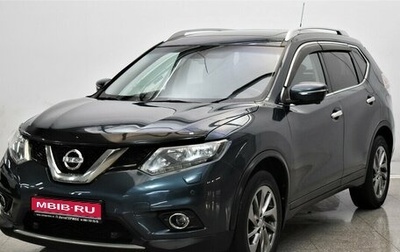 Nissan X-Trail, 2016 год, 1 350 000 рублей, 1 фотография