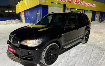 BMW X5, 2008 год, 1 350 000 рублей, 1 фотография