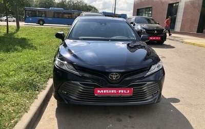 Toyota Camry, 2019 год, 2 800 000 рублей, 1 фотография
