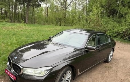 BMW 7 серия, 2016 год, 3 200 000 рублей, 7 фотография