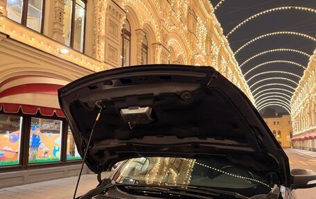 Ford Kuga III, 2016 год, 1 350 000 рублей, 22 фотография
