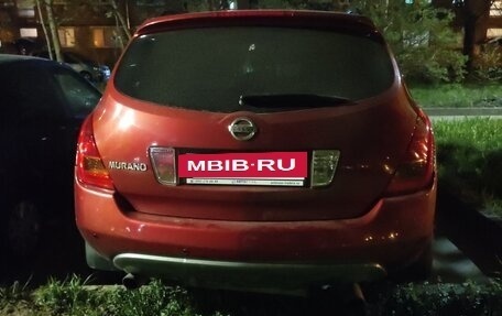 Nissan Murano, 2006 год, 498 000 рублей, 2 фотография