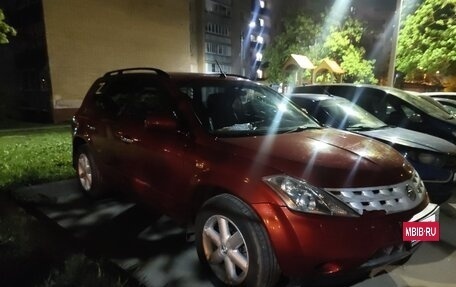 Nissan Murano, 2006 год, 498 000 рублей, 3 фотография