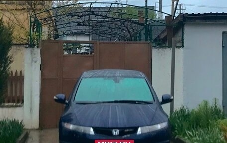 Honda Civic VIII, 2008 год, 760 000 рублей, 2 фотография