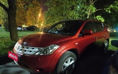 Nissan Murano, 2006 год, 498 000 рублей, 4 фотография