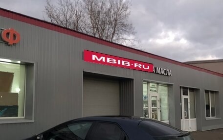 Honda Civic VIII, 2008 год, 760 000 рублей, 6 фотография