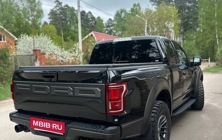 Ford F-150 XIII, 2019 год, 7 450 000 рублей, 6 фотография