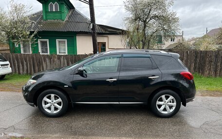 Nissan Murano, 2011 год, 999 775 рублей, 5 фотография