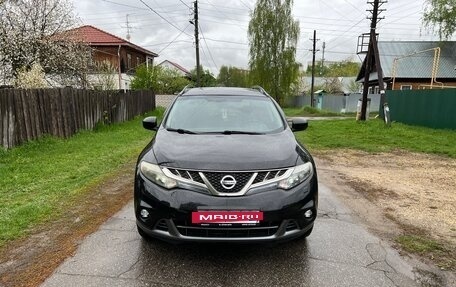 Nissan Murano, 2011 год, 999 775 рублей, 2 фотография