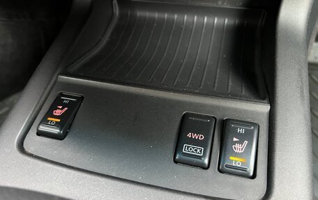 Nissan Murano, 2011 год, 999 775 рублей, 17 фотография