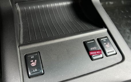 Nissan Murano, 2011 год, 999 775 рублей, 18 фотография