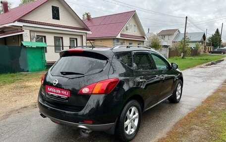 Nissan Murano, 2011 год, 999 775 рублей, 8 фотография