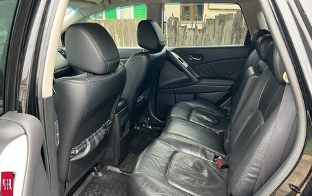 Nissan Murano, 2011 год, 999 775 рублей, 25 фотография