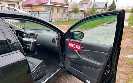 Nissan Murano, 2011 год, 999 775 рублей, 36 фотография