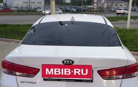 KIA Optima IV, 2018 год, 1 850 000 рублей, 4 фотография