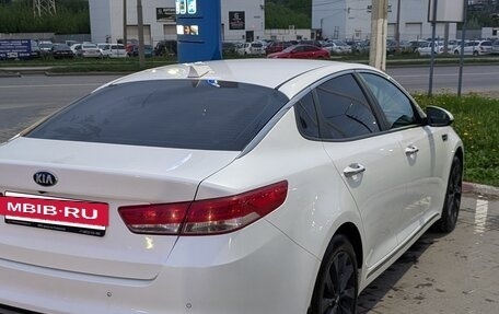 KIA Optima IV, 2018 год, 1 850 000 рублей, 5 фотография