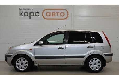 Ford Fusion I, 2007 год, 461 000 рублей, 2 фотография