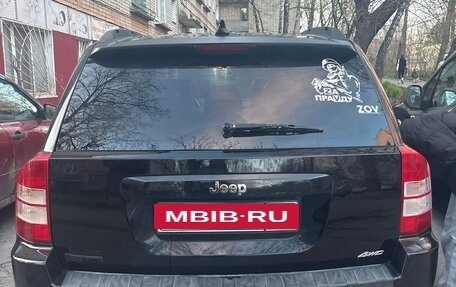 Jeep Compass I рестайлинг, 2006 год, 620 000 рублей, 4 фотография
