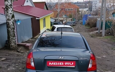 Hyundai Verna II, 2006 год, 575 000 рублей, 8 фотография