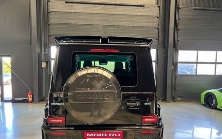 Mercedes-Benz G-Класс AMG, 2026 год, 48 000 000 рублей, 16 фотография