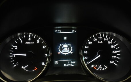 Nissan X-Trail, 2016 год, 1 350 000 рублей, 6 фотография