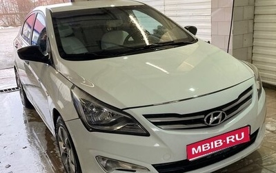 Hyundai Solaris II рестайлинг, 2016 год, 849 000 рублей, 1 фотография