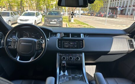 Land Rover Range Rover Sport II, 2016 год, 3 950 000 рублей, 2 фотография