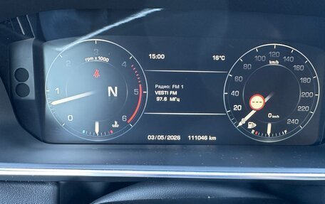 Land Rover Range Rover Sport II, 2016 год, 3 950 000 рублей, 3 фотография
