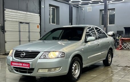 Nissan Almera Classic, 2006 год, 315 000 рублей, 1 фотография