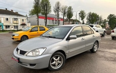 Mitsubishi Lancer IX, 2006 год, 600 000 рублей, 1 фотография