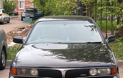 Mitsubishi Diamante I, 1991 год, 150 000 рублей, 1 фотография
